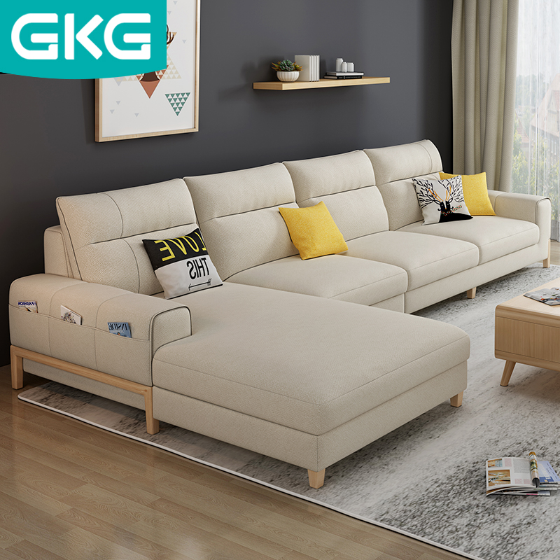 gkg北欧布艺沙发L型组合套装客厅大小户型简约现代整装家具经济型