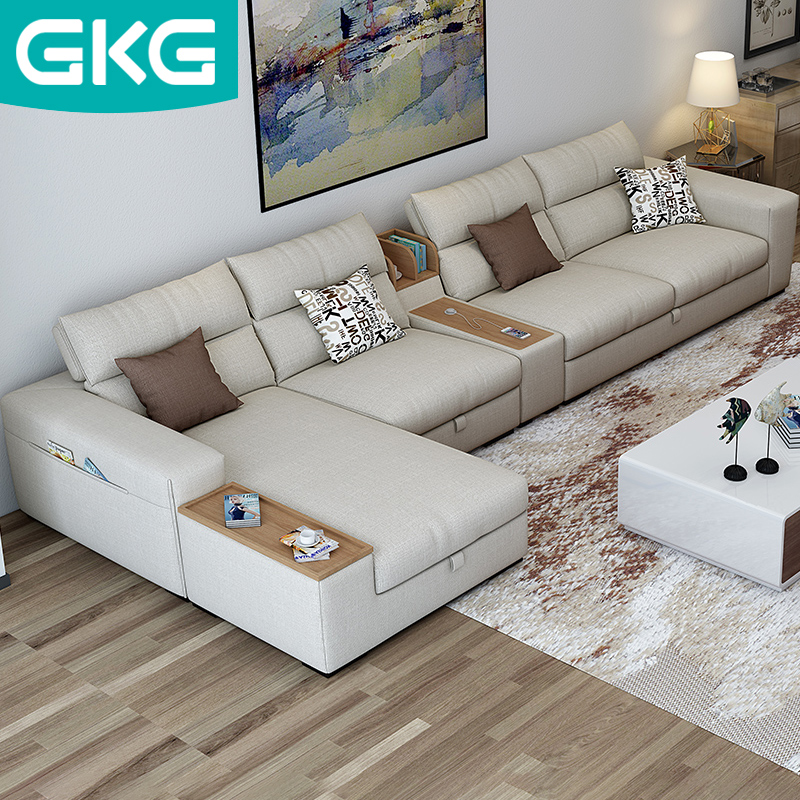GKG布艺沙发L型客厅组合现代简约大小户型可拆洗沙发整装储物