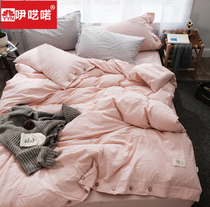 水洗棉床上四件套1.8m全棉自由棉被套三件套1.5米纯棉床单可裸睡