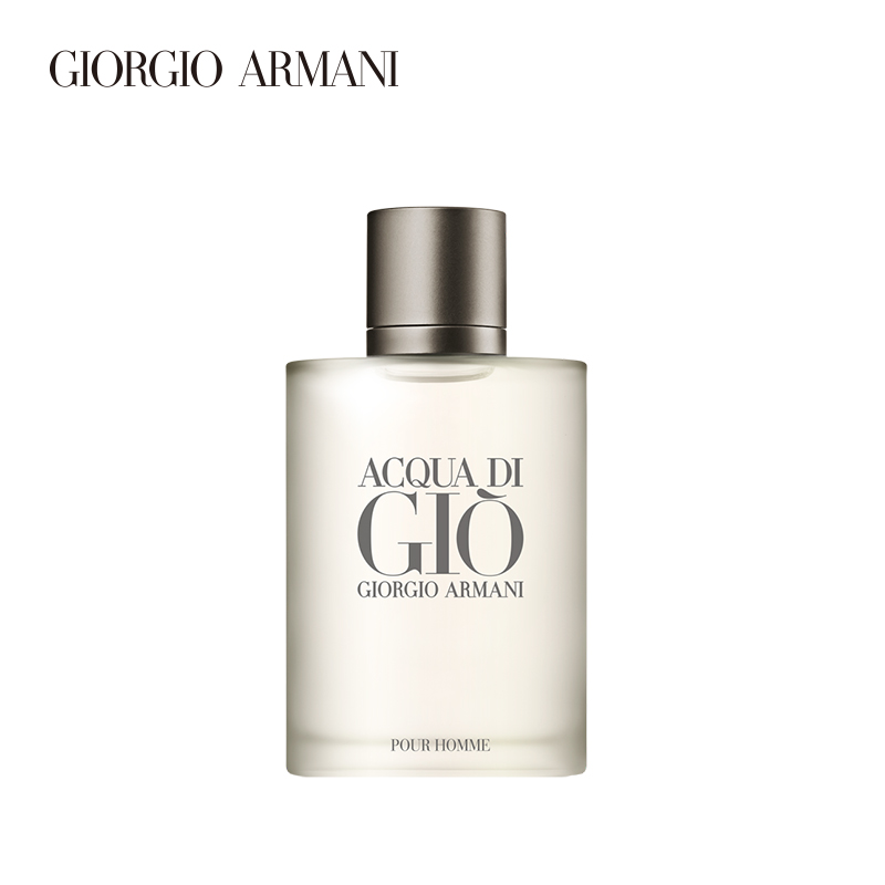 Armani/阿玛尼寄情男士经典香水持久清新活力自然正品