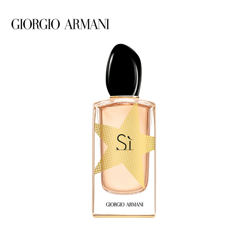 ARMANI/阿玛尼挚爱幻沙女士香水自然持久官方正品