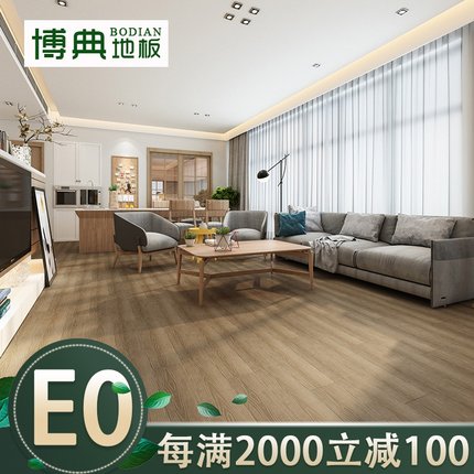 博典 橡木大板实木多层复合地板家用卧室地热地暖现代风格BD667