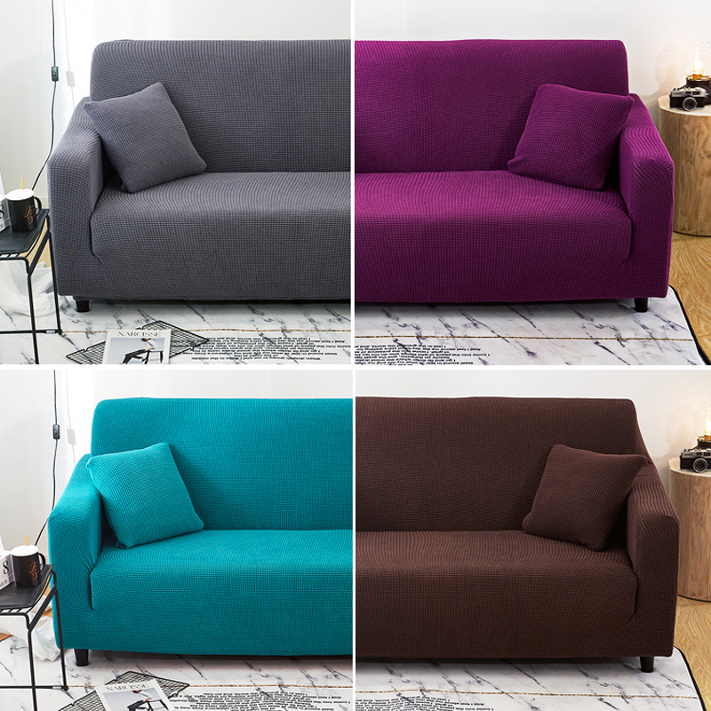 沙发套全包卍能全盖沙发罩四季沙发垫现代简约客厅通用弹力布艺