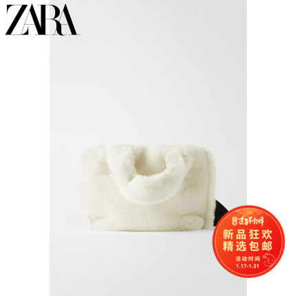 ZARA 新款 女包 白色人造皮草装饰托特袋单肩斜挎包 16014510001