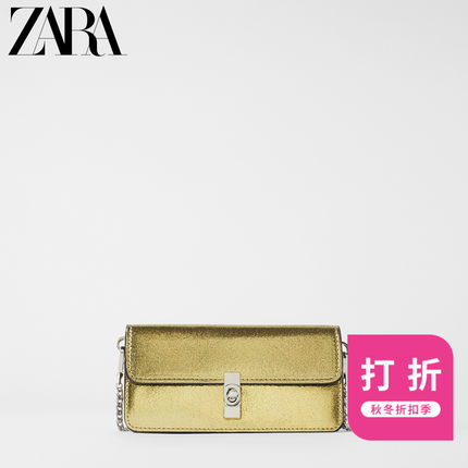 ZARA【打折】TRF女包 金色金属系钱包式单肩斜挎包17512004091