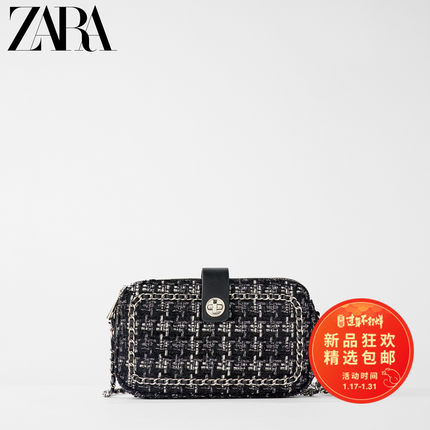 ZARA 新款 女包 黑色拉链饰面料钱包式单肩斜挎包 16803510040