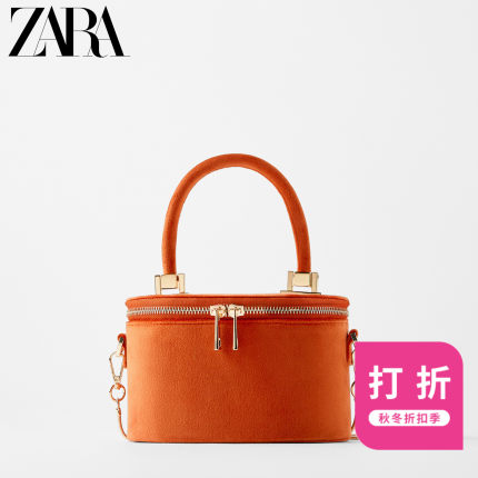 ZARA【打折】女包 橙色天鹅绒盒形手提斜挎包16817004070