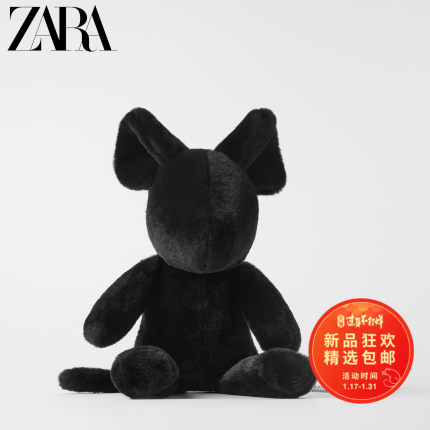 ZARA 新款 女包 黑色人造皮草效果动物形斜挎包 17801510040