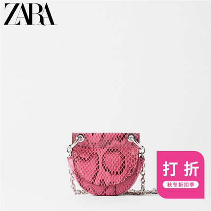 ZARA【打折】女包 粉红色动物纹多用迷你斜挎手提包18662004050