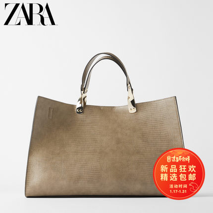 ZARA新款 女包 暗灰褐色动物纹印花长方形手提购物包 18164004131