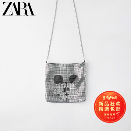 ZARA 新款 女包 银色迪士尼米老鼠©印花网眼斜挎包 16863510092
