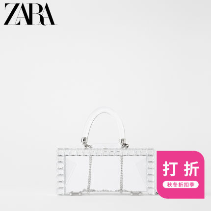 ZARA【打折】TRF女包 透明色铆钉迷你盒形斜挎包17612004087