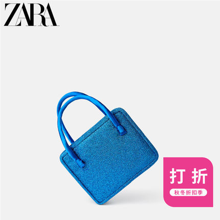 ZARA【打折】女包 蓝色亮粉迷你手提信封包18626004009