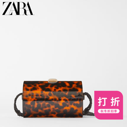ZARA【打折】女包 豹纹塑料椭盒式单肩斜挎包16626004195