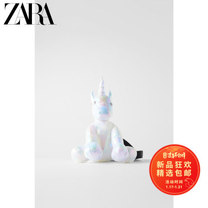 ZARA 新款 女包 彩虹色独角兽动物形斜挎包 16868510202
