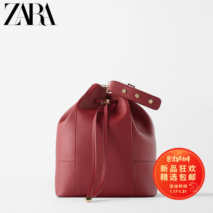 ZARA 新款 女包 红色束口女提包单肩斜挎包水桶包 16400510020