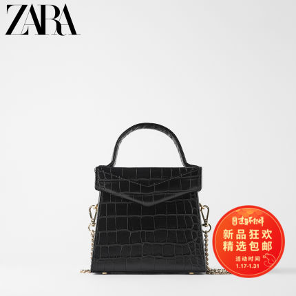 ZARA 新款 女包 黑色动物纹印花盒式单肩手提斜挎包 15301510040