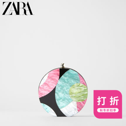 ZARA【打折】女包 拼接大理石效果盒形包单肩斜挎包18602004202