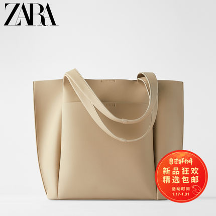 ZARA新款 女包 暗灰褐色极简主义单肩手提购物包 16003510131