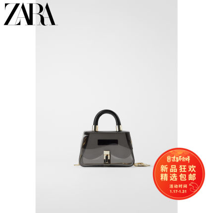 ZARA 新款 女包 黑色塑胶透明迷你手提斜挎包 16804510040