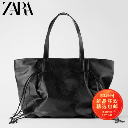 ZARA 新款 女包 黑色碎纹单肩手提购物包 16001510040
