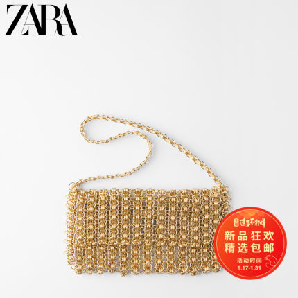 ZARA新款 女包 金色金属网眼法式长型单肩包 16648510091