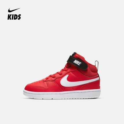 Nike耐克官方NIKE COURT BOROUGH MID 2 (PSV)幼童运动童鞋CD7783