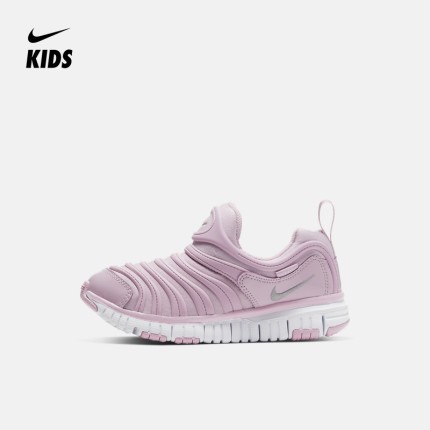 Nike 耐克官方 NIKE DYNAMO FREE (PS) 幼童运动童鞋343738