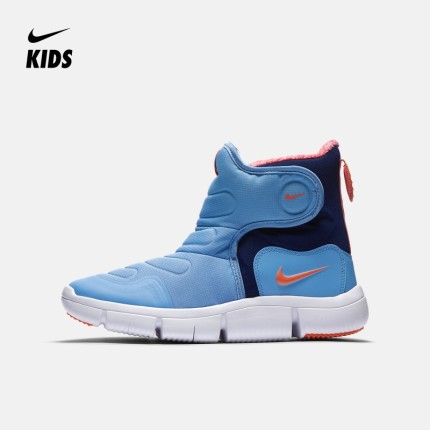 Nike 耐克官方NIKE NOVICE BOOT (GS)大童运动童鞋AV8337