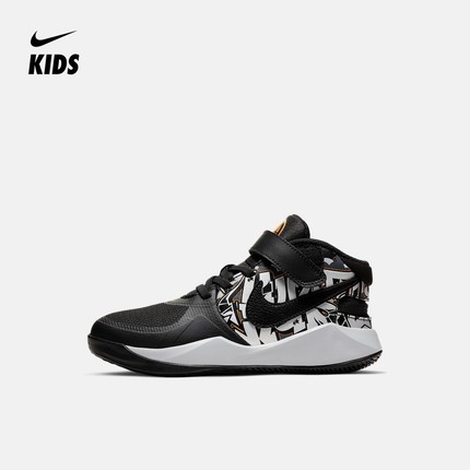 Nike 耐克官方TEAM HUSTLE D9 FLYEASE GRFT幼童运动童鞋CQ4868