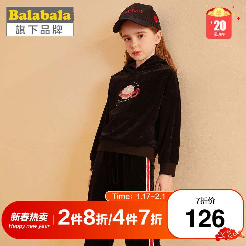 巴拉巴拉旗下童装女童套装女童休闲运动丝绒2019新款秋装洋气