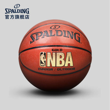 SPALDING官方旗舰店NBA金色LOGO室内室外PU篮球7号球74-606Y