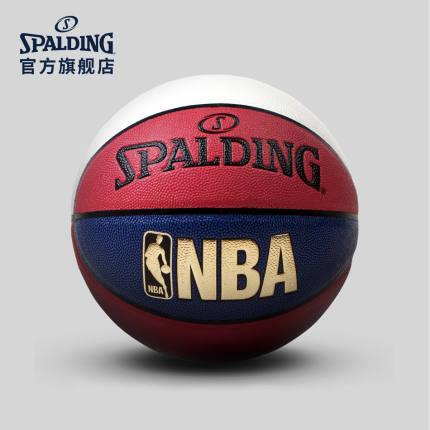 SPALDING官方旗舰店NBA红白蓝拼色炫彩花球室内室外PU篮球74-655Y
