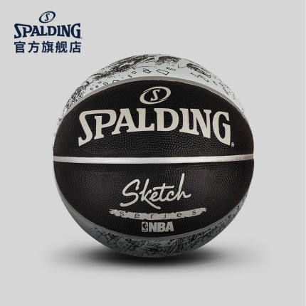 SPALDING官方旗舰店NBA素描系列室外橡胶篮球83-534Y
