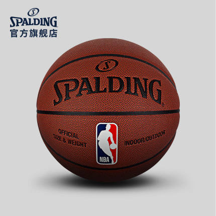 SPALDING官方旗舰店NBA彩色运球人7号球室内外PU篮球74-602Y