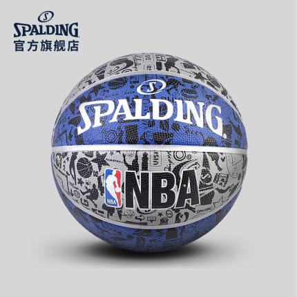SPALDING官方旗舰店NBA涂鸦系列Blue橡胶室外7号篮球83-176Y