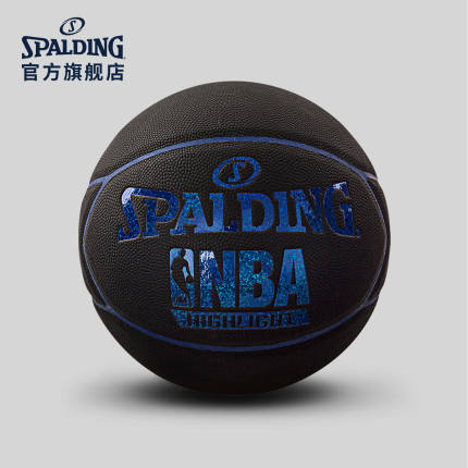 SPALDING官方旗舰店Highlight蓝色闪光星形表皮PU篮球76-019Y