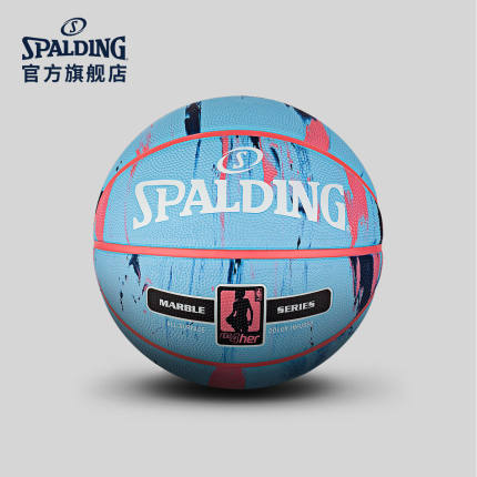 SPALDING官方旗舰店4 HER大理石印花系列蓝色橡胶女子篮球83-879Y