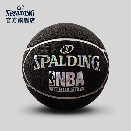 SPALDING官方旗舰店Highlight银色闪光星形表皮橡胶篮球83-497Y