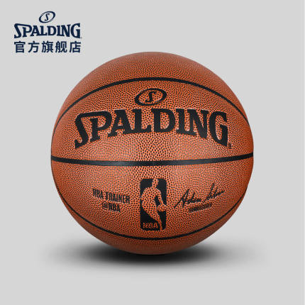 SPALDING官方旗舰店3磅超重训练用球室内PU篮球74-880Y