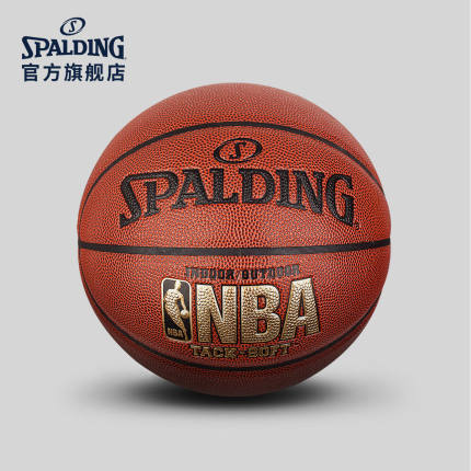 SPALDING官方旗舰店NBA LOGO粘软防滑室内室外7号PU篮球74-607Y