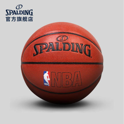 SPALDING官方旗舰店NBA彩色运球人室内室外PU篮球 74-601Y