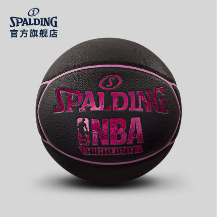 SPALDING官方旗舰店Highlight红色闪光星形表皮PU篮球76-020Y