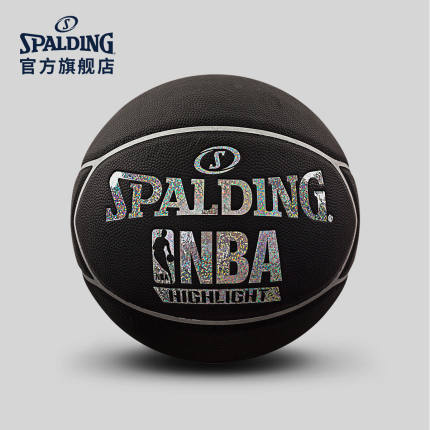 SPALDING官方旗舰店Highlight银色闪光星形PU篮球76-023Y