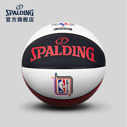 Spalding官方旗舰店NBA芝加哥全明星赛复刻版室内外PU篮球76-674Y