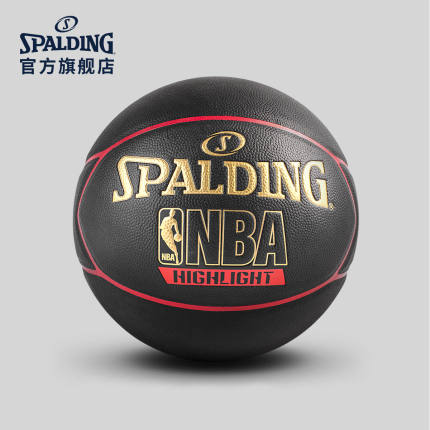 SPALDING官方旗舰店Highlight中国红 室内室外PU篮球 74-635Y