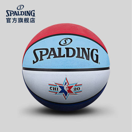 SPALDING官方旗舰店芝加哥NBA全明星赛室外橡胶纪念篮球84-158Y