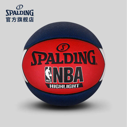 SPALDING官方旗舰店Highlight红/白/蓝色星形PU篮球76-022Y