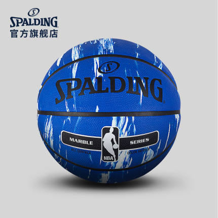 SPALDING官方旗舰店大理石蓝/白印花系列 室外橡胶篮球83-633Y
