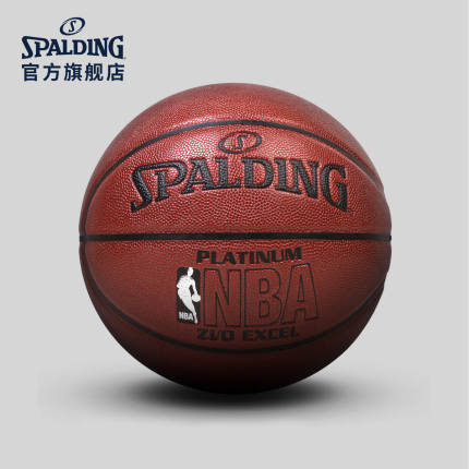 SPALDING斯伯丁官方旗舰店NBA Logo铂金室内PU篮球 74-605Y